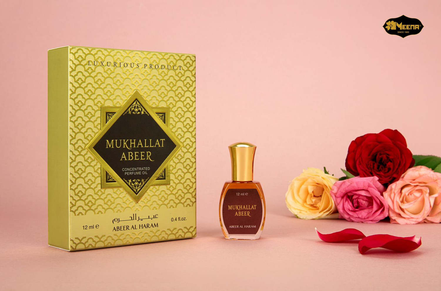 MUKHALLAT ABEER
