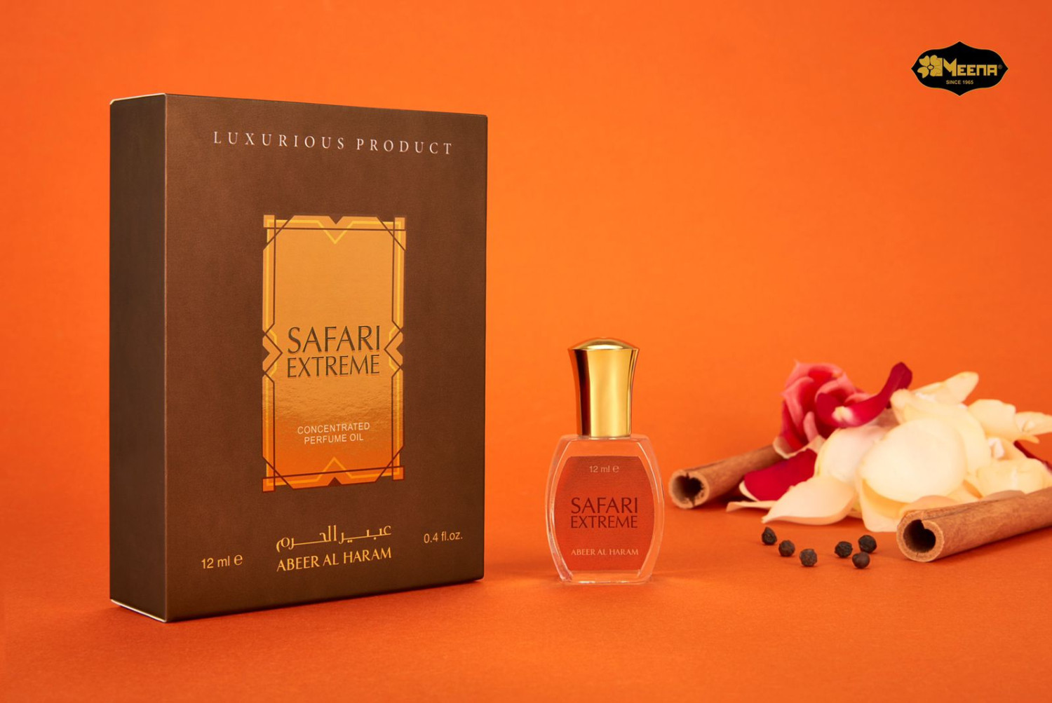 meena fragrance bd promo