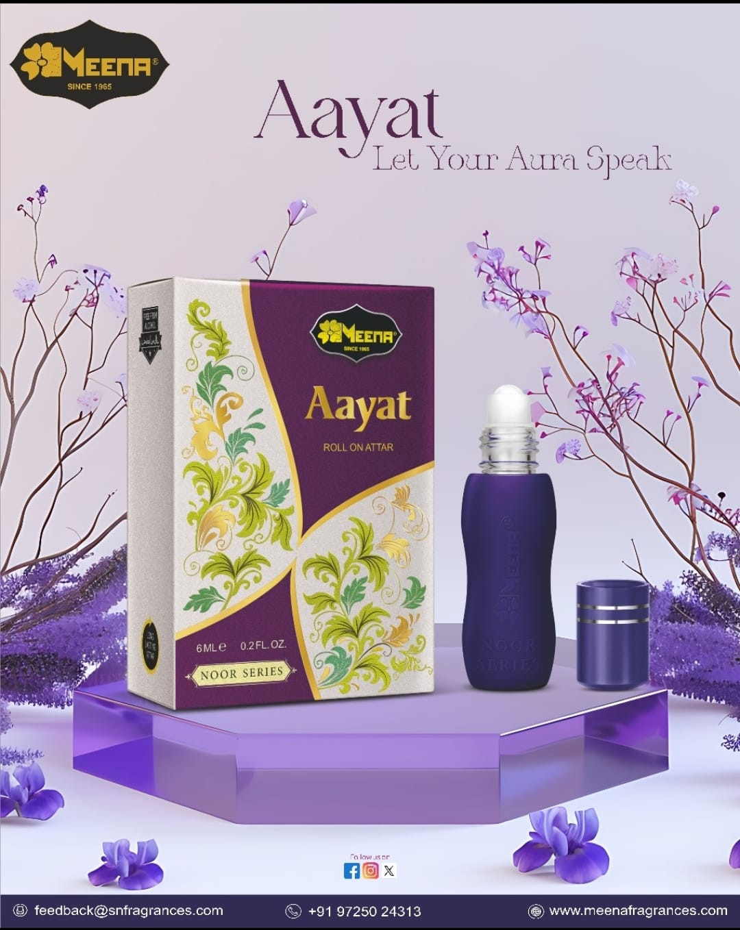 AAYAT