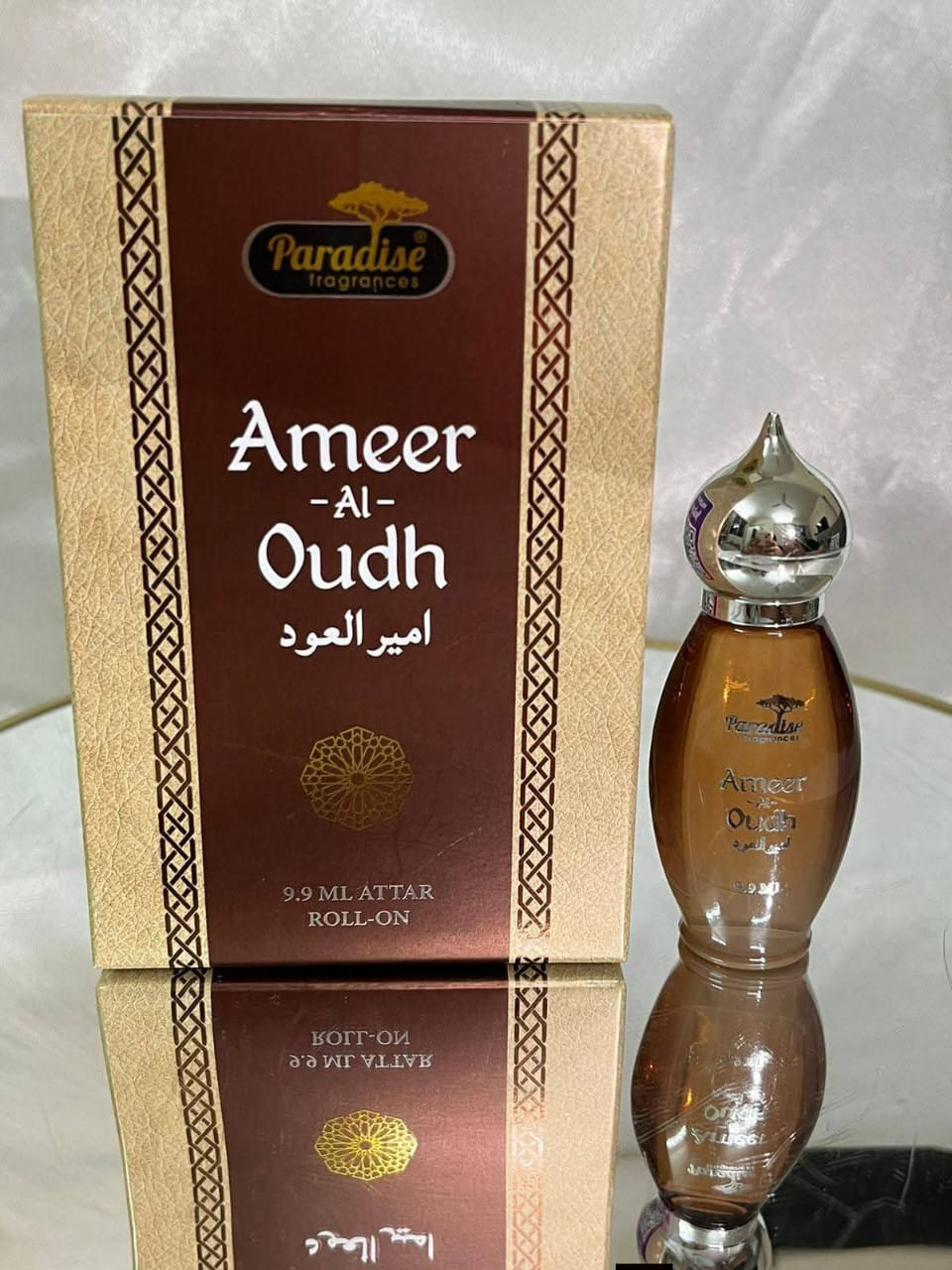 AMEER AL OUDH