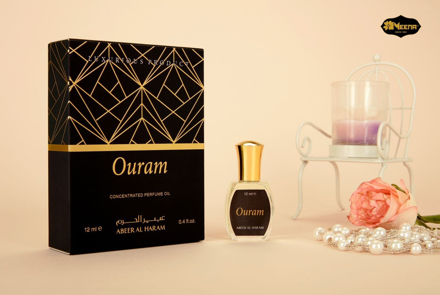 12 ML Giftset